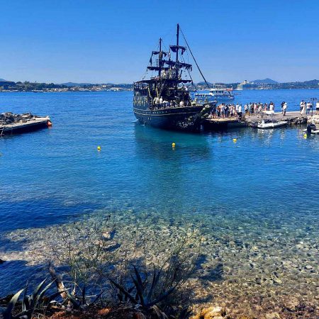 Острво Крф из пера ученика