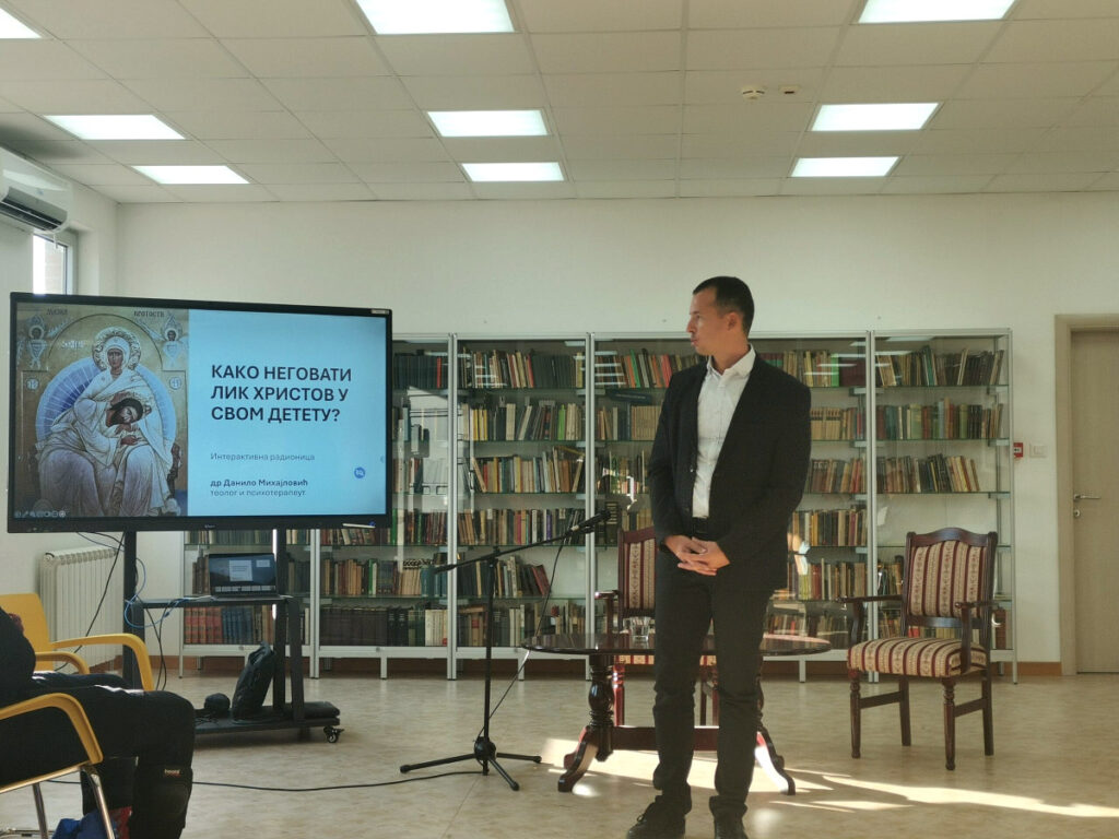 Др Данило Михајловић одржао предавање и радионицу у Чачку
