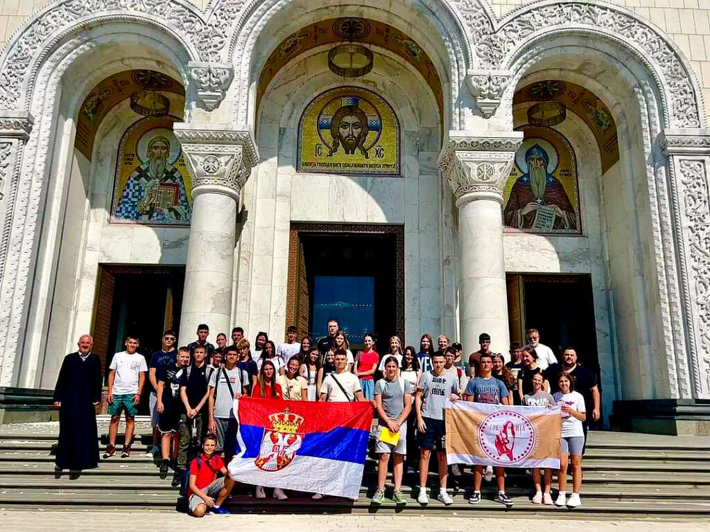 Острво Крф из пера ученика