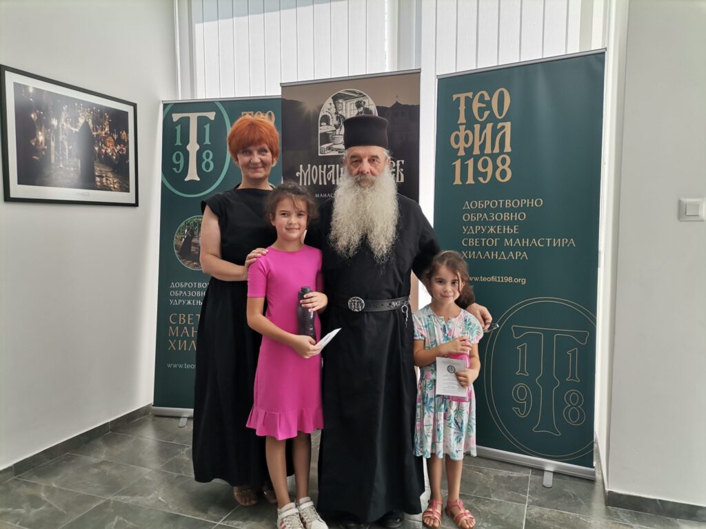 Игуман Хиландара, Високопреподобни архимандрит Методије у посети хиландарском Добротворно-образовном удружењу „Теофил 1198“ у Чачку