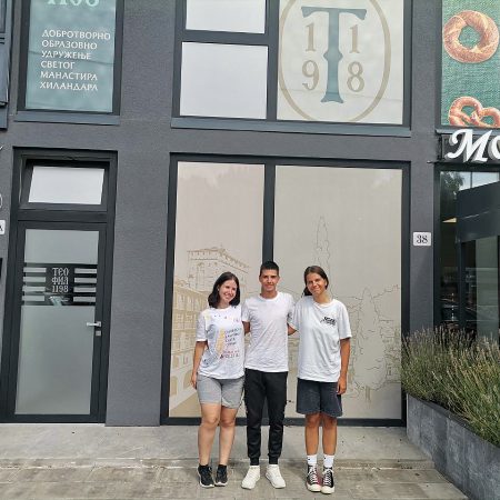 Деца Удружења „Теофил 1198“ на острву Крф