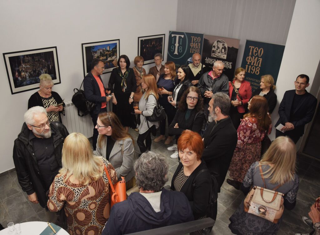 Удружење „Теофил 1198“ Светог манастира Хиландара прославило славу