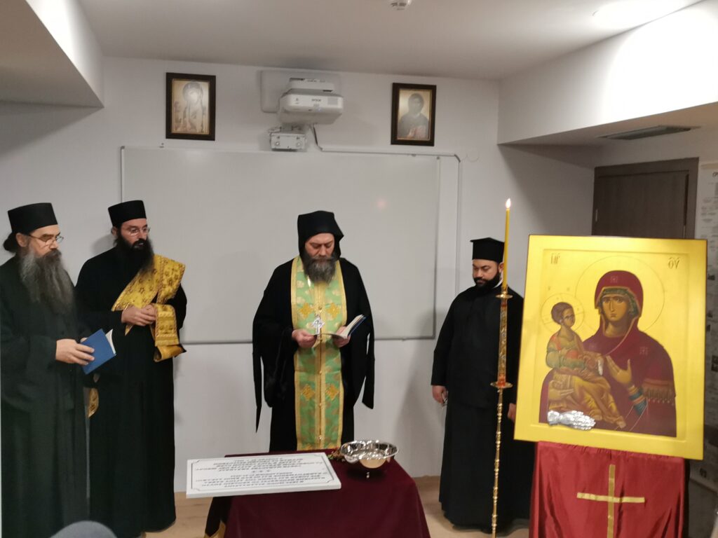 Отварање Српске допунске школе у Солуну