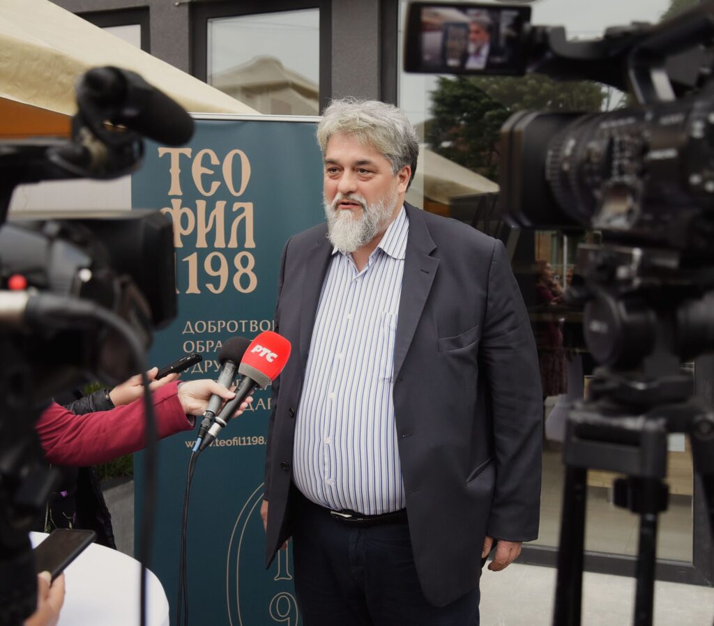 Удружење „Теофил 1198“ Светог манастира Хиландара прославило славу